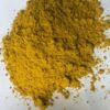 Wild Turmeric Powder (for cosmetic use)