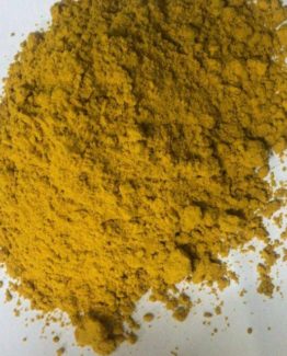 Wild Turmeric Powder (for cosmetic use)