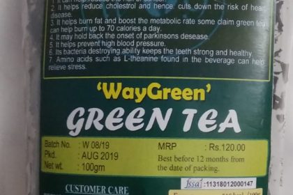 waygreen green tea