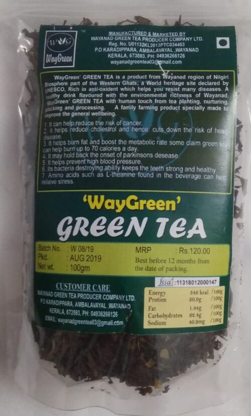 waygreen green tea